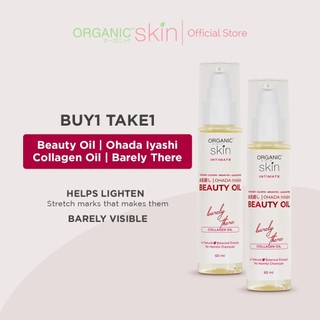 Skin Japan Intimate Beauty Oil 60ml Stretch Marks & Skin Treatment Set of 2