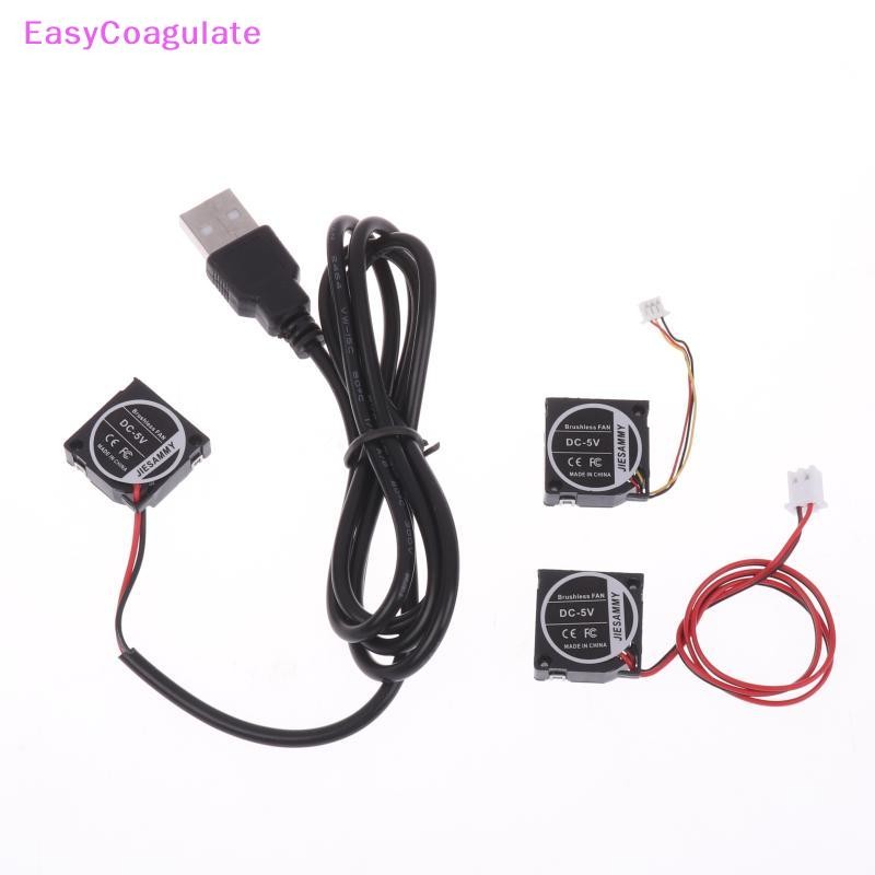 Eas ใหม่ 2006 Turbine 2006 Blower 5V 0.03A 20 มม.ความเร็วเงียบ Test พัดลม Mini Blower พัดลม 6200RPM Ultrathin พัดลม 3 สาย Ate