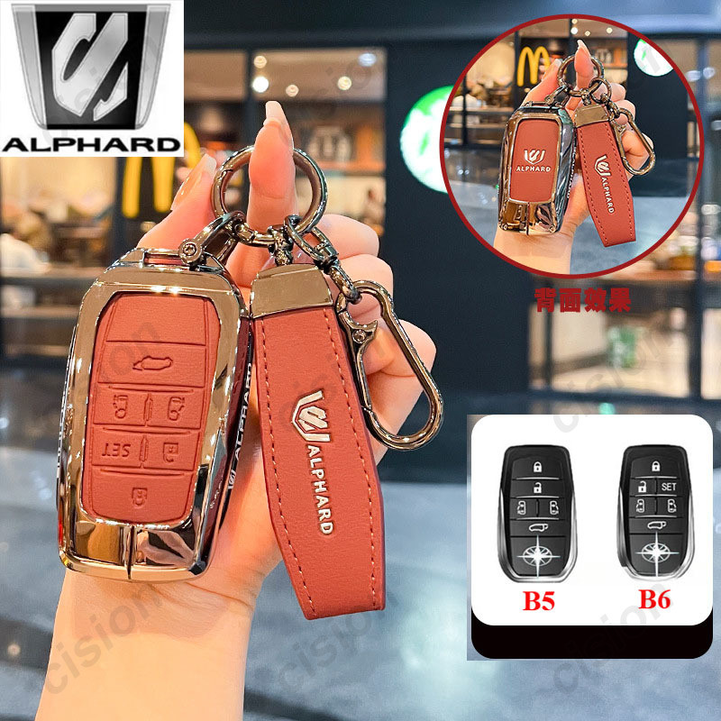 หนังวัวแท้โลหะผสมสังกะสีสมาร์ท Keyless Remote กุญแจรถ Fob ฝาครอบปุ่ม Protector พวงกุญแจสําหรับ Toyota Alphard / Vellfire 30 / 40 Series Previa Tarago 2015-2023