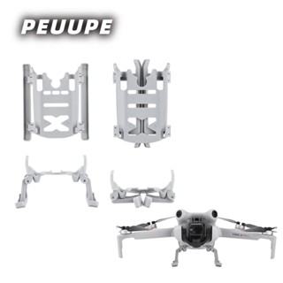 เหมาะสําหรับ DJI Mini 4 Pro พับความสูงขาตั้งกล้องเลื่อน Land…