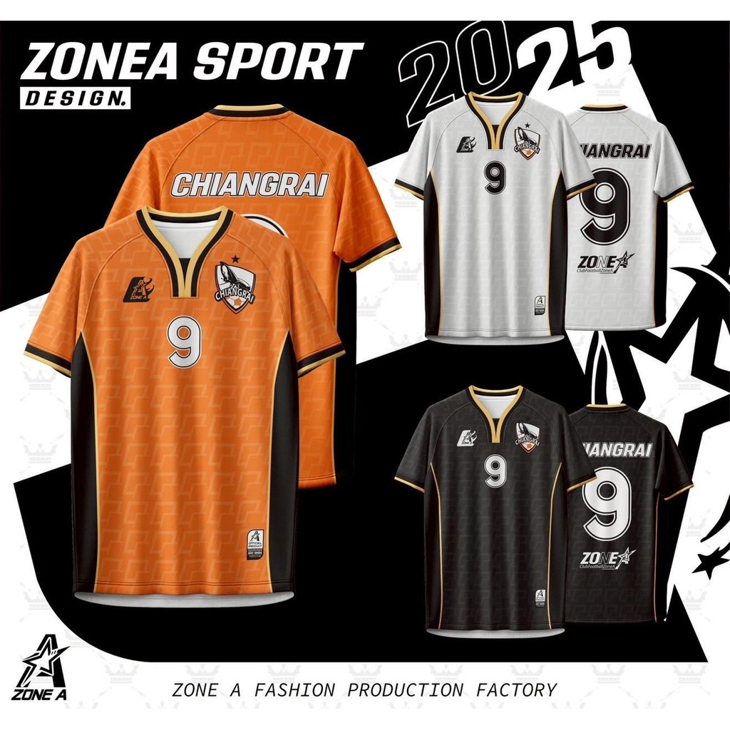 เสื้อพิมพ์ลาย Zone A รุ่น เสื้อเชียร์เชียงราย CHIANGRAI  เบอร์ 9 มีเบอร์ด้านหลัง