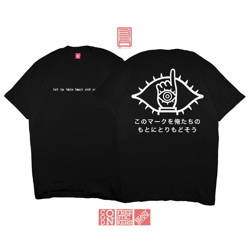 20TH CENTURY BOYS 21ST FRIEND SYMBOL ญี่ปุ่นเสื้อผ้าอะนิเมะมังงะเสื้อยืด DJA ผ้า