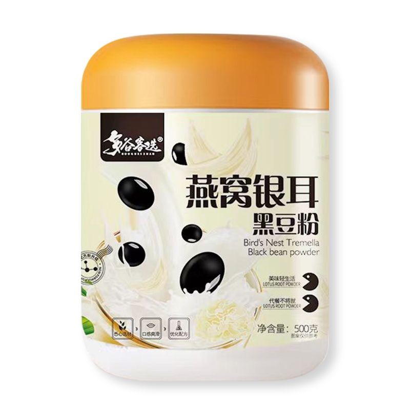 燕窝银耳原味纯豆浆粉黄豆黑豆无蔗糖-早餐代餐饱腹冲泡营养优选Bird's Nest Tremella Original Pure soybean milk Powder Soybean Black B
