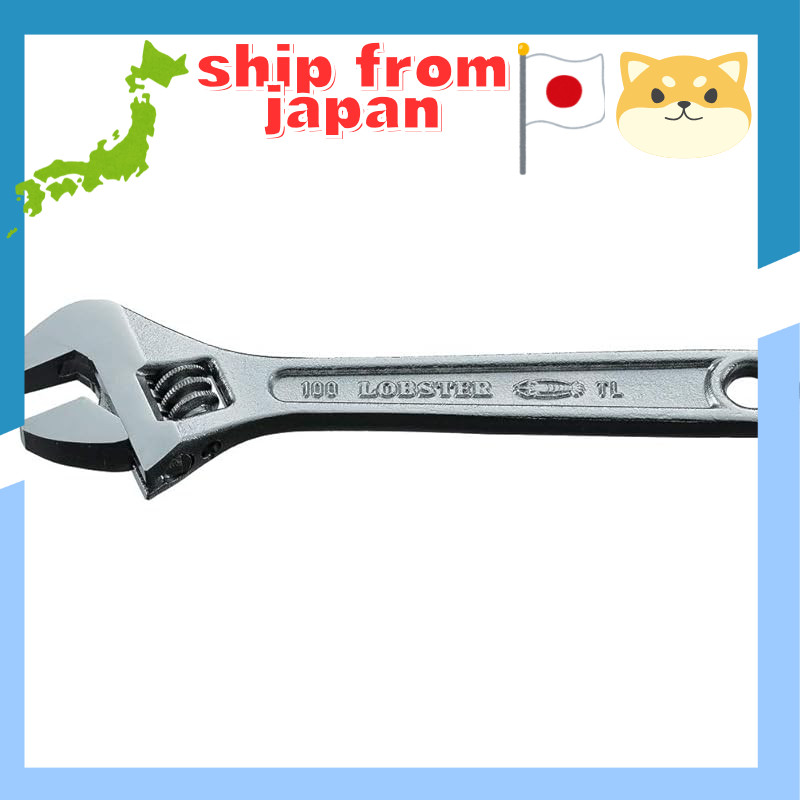 Lobutex Adjustable Wrench - Various Sizes