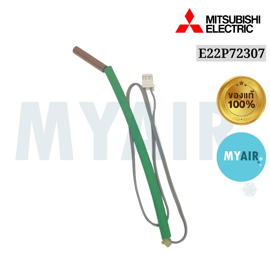 E22P72307 Mitsubishi Electric เซ็นเซอร์คอยล์ร้อน ของแท้ อะไหล่แอร์ มิตซูบิชิอิเล็คทริค Outdoor HE Temp THERMISTOR