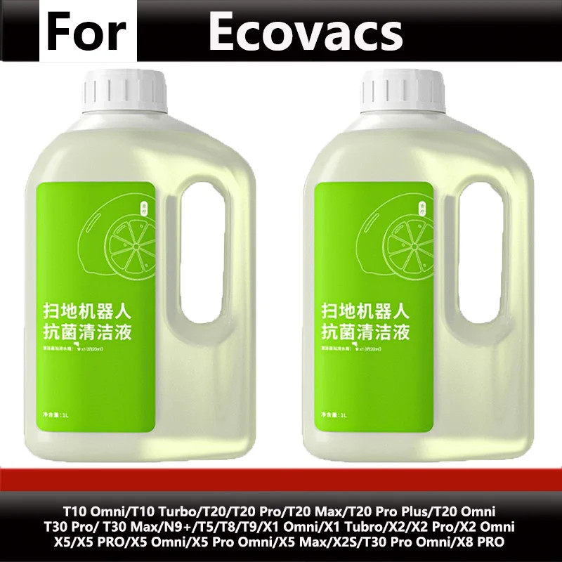 Ecovacs X1 Omni X5 Omni T10 Omni T20 Omni T30 Pro Omni ทําความสะอาดวัสดุสิ้นเปลืองของเหลว(1L)
