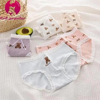 【คละสี 5 ชิ้น!!!】กางเกงชั้นใน มีM-XL กางเกงในผ้าฝ้าย ลายการ์ตูน หมี baby น่ารัก พร้อมส่ง