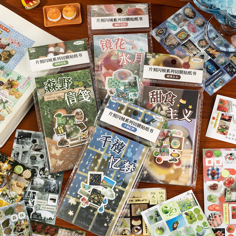 QOUZMO 20ชิ้น/แพ็คVINTAGEสําเฆี่ยนบันทึกภาพตัดปะสติกเกอร์หนังสือ[ทันทีแฟลชกรอบSeries]อุปกรณ์สมุดภาพDIYไดอารี่Decoสติกเกอร์เครื่องเขียน