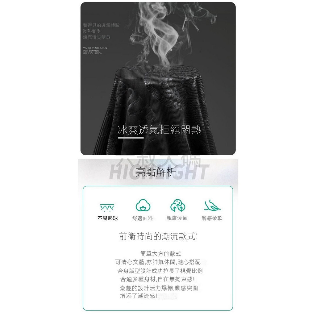 5XL-13XL เสื้อยืดสำหรับคนอ้วน 200kg ไซส์ใหญ่ อกกว้างถึง172cm คอวี ผ้าไหมน้ำแข็งแขนสั้น สไตล์ใหม่宽松心形领标签 summers 新款宽松设计 - รูปที่ 6