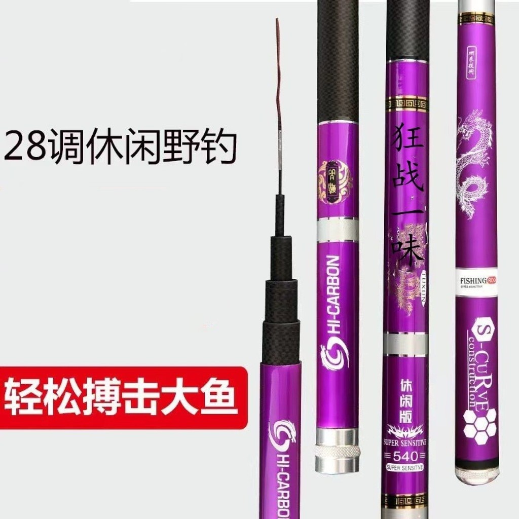 เbedตากล้าม carbon ตาราง khan bet suuper hard 5 cm. 28 adjust table bet pla carbun khan bet si dam k