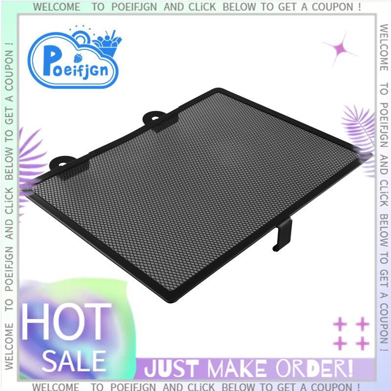 รถจักรยานยนต์หม้อน้ํา Guard Grill Guard ป้องกันสําหรับ RH 975 Nightster 975 RH975