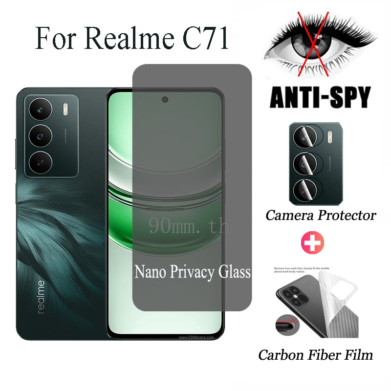 3 IN 1ฟิล์ม Realme C71 กระจกนิรภัยความเป็นส่วนตัวฟิล์มสำหรับ Realme C71 C67 C75 C75X C73 C65 C63 C61