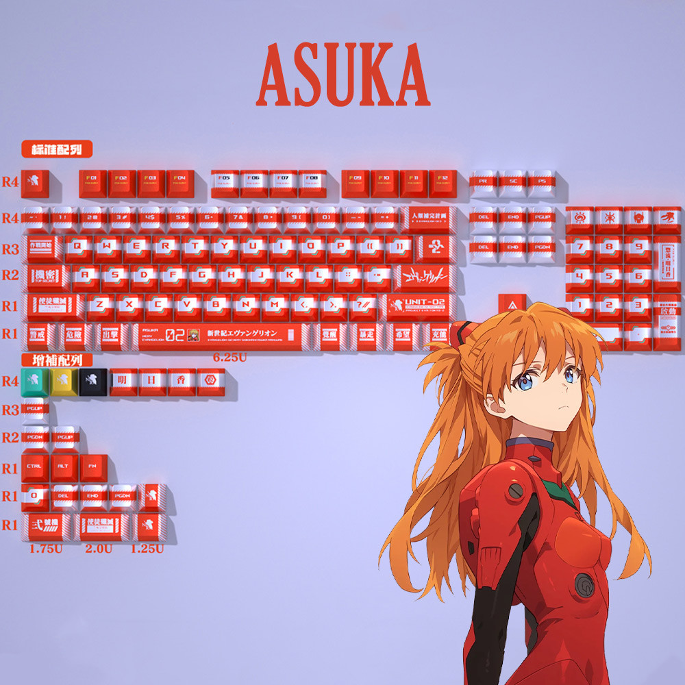Asuka Keycap Cherry Profile 125 คีย์ PBT Wooting EZ63 Mad68 Aula F75 Mechanical Metal Feeling Keycap