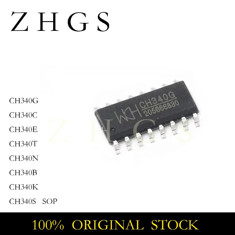 1-5PCS CH340N CH340G CH340C CH340T CH340B CH340E CH340S CH340K SOP-16 SOP-8 ชิป IC USB to Serial