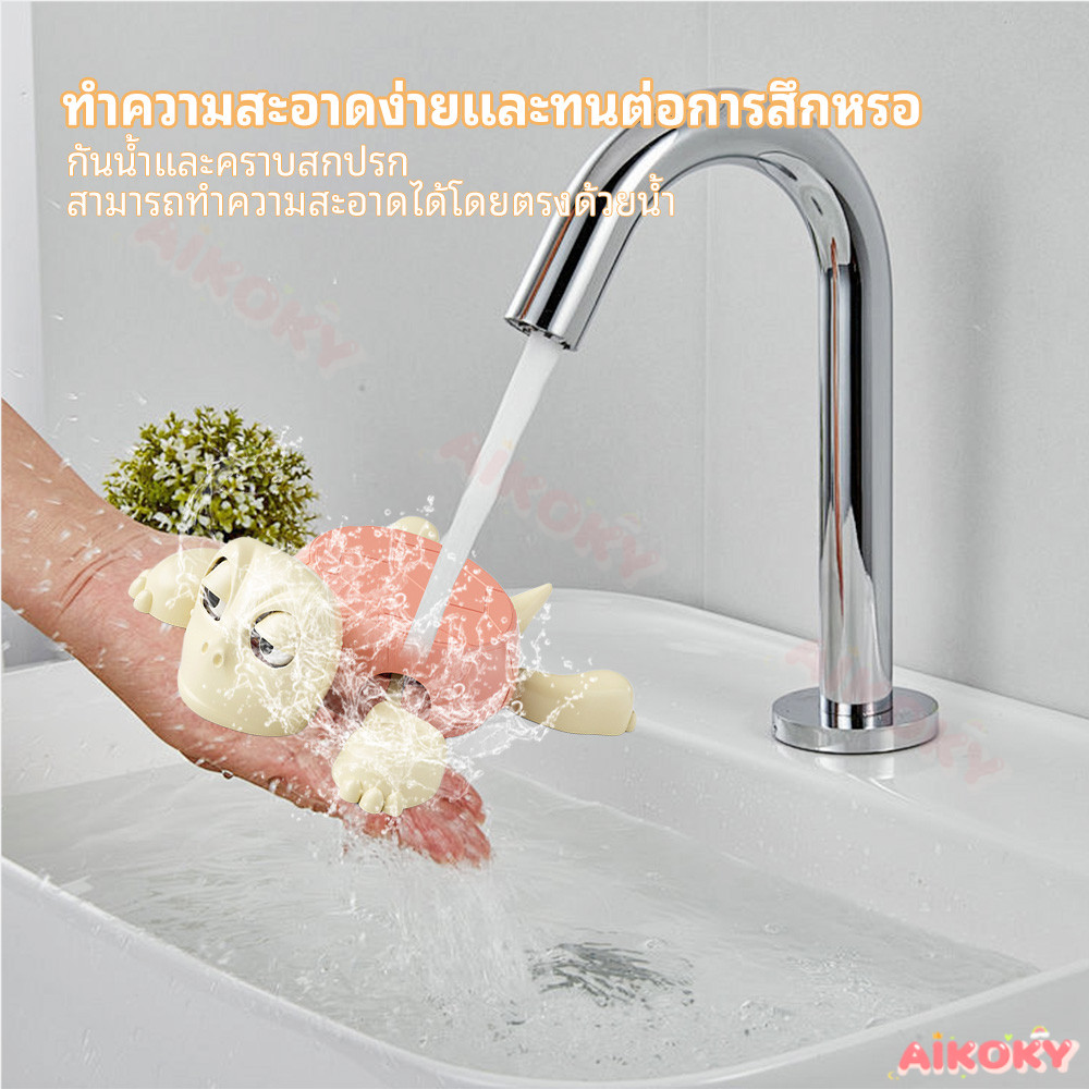 AIKOKY เต่ารองแก้ว ที่รองแก้ว กันลื่น ของเล่นเด็ก รูปเต่าน่ารัก แผ่นรองแก้ว - รูปที่ 6