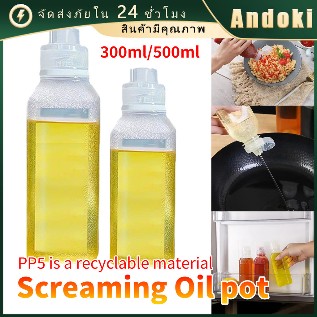 500ML.ขวดซอสบีบ ขวดน้ําจิ้มสำหรับเก็บซอส น้ำมัน นมข้น มีฝาปิด วัสดุPP ไม่รั่ว