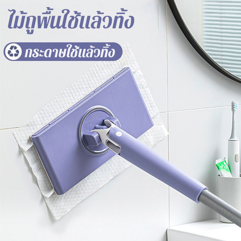 ไม้ถูพื้นใช้แล้วทิ้ง ไม้ถูดันฝุ่นขนาดเล็ก ไม้ม็อบดันฝุ่น ผ้าเปียกถูพื้น สําหรับทําความสะอาด ใช้ในครัวเรือน