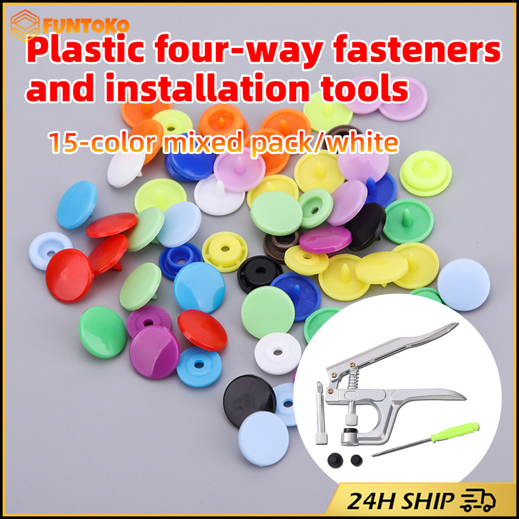 สินค้ามีคุณภาพ กระดุมแป๊กพลาสติ๊ก T5 ขนาด12MM อุปกรณ์ตอกDIY คีมสำหรับตอก กระดุมปุ่มกดพลาสติ๊ก
