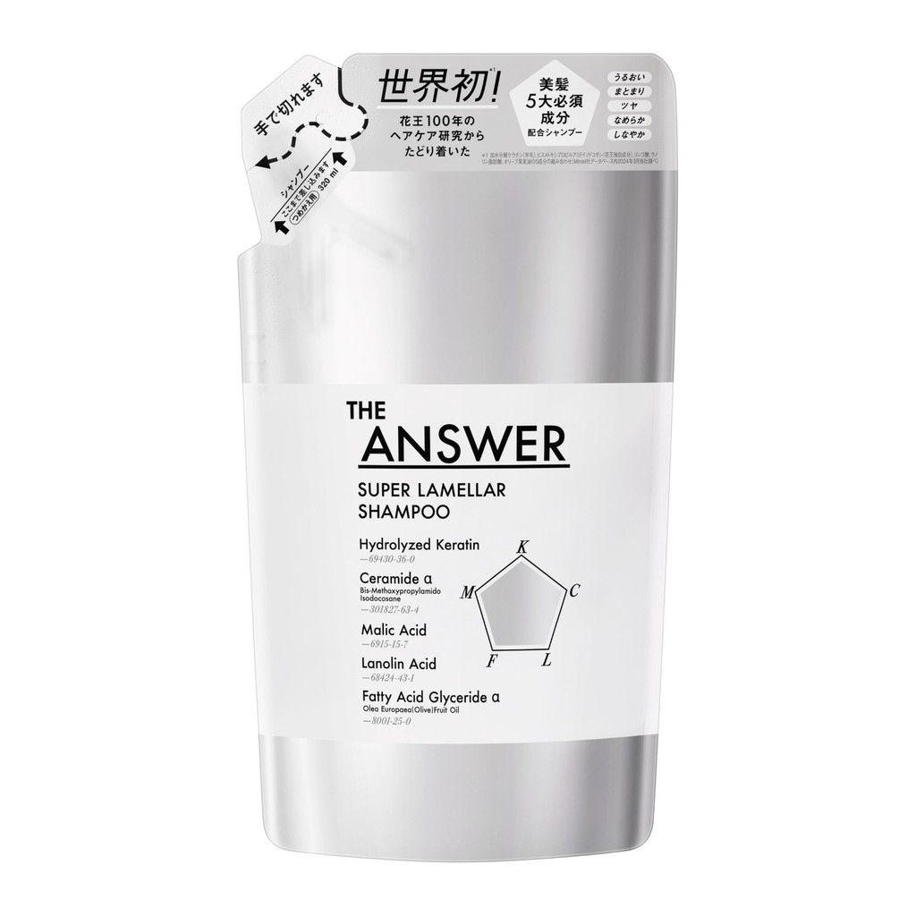 THE ANSWER Super Lamella Shampoo Refill 320ml Bergamot & Daphne Scent Contains 5 Essential Ingredien