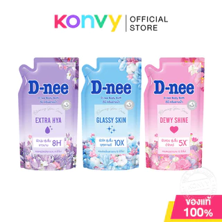 D-nee Body Bath ดีนี่ ครีมอาบน้ำ 400ml (Glassy Skin/Extra Hya/Dewy Shine)
