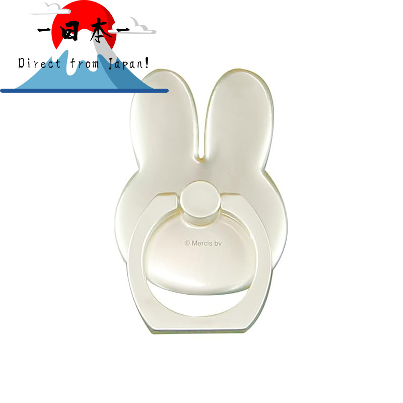 [Direct from Japan]
A-Works Miffy Smartphone Ring White Silver DB-039