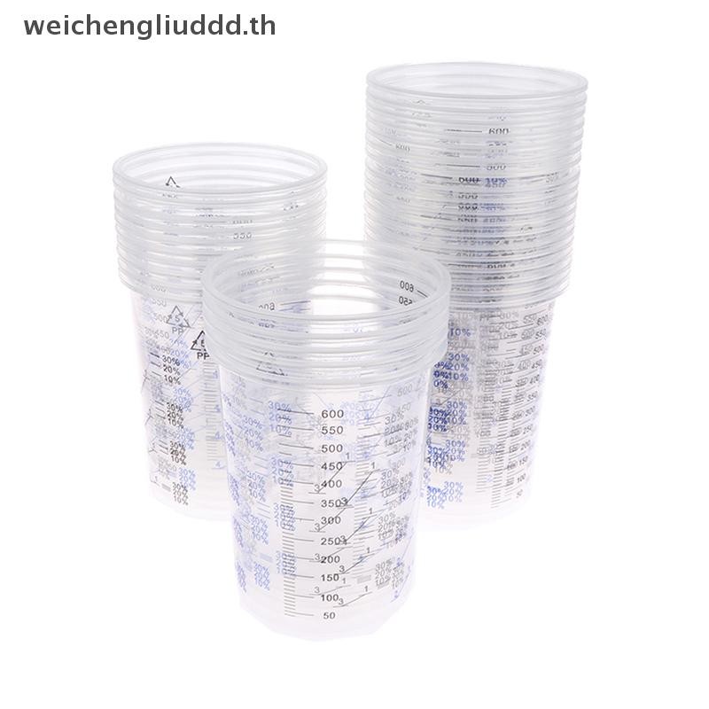 # weichen # 10/50 ชิ้นสีผสม Calibration ถ้วยพลาสติกสีผสมถ้วย 600ml หม้อผสม