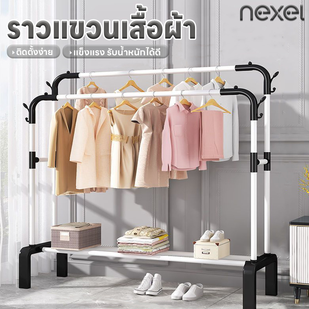 ราวตากเสื้อผ้า ราวตากผ้า ราวแขวนผ้าบาร์คู่ ราวแขวนเสื้อผ้า รับน้ำหนักได้ดี ติดตั้งง่าย พร้อมชั้นวางของและตะขอแขวนหมวก