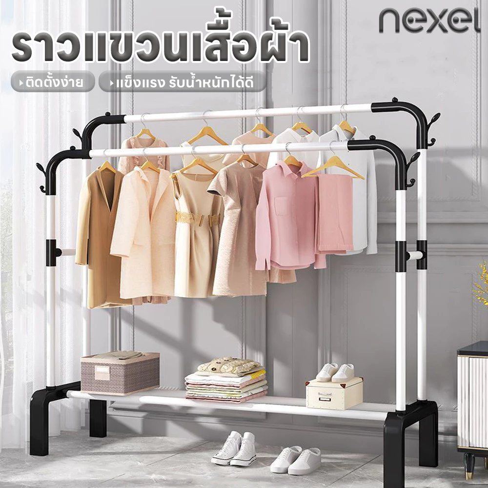 ราวตากเสื้อผ้า ราวตากผ้า ราวแขวนผ้าบาร์คู่ ราวแขวนเสื้อผ้า รับน้ำหนักได้ดี ติดตั้งง่าย พร้อมชั้นวางของและตะขอแขวนหมวก