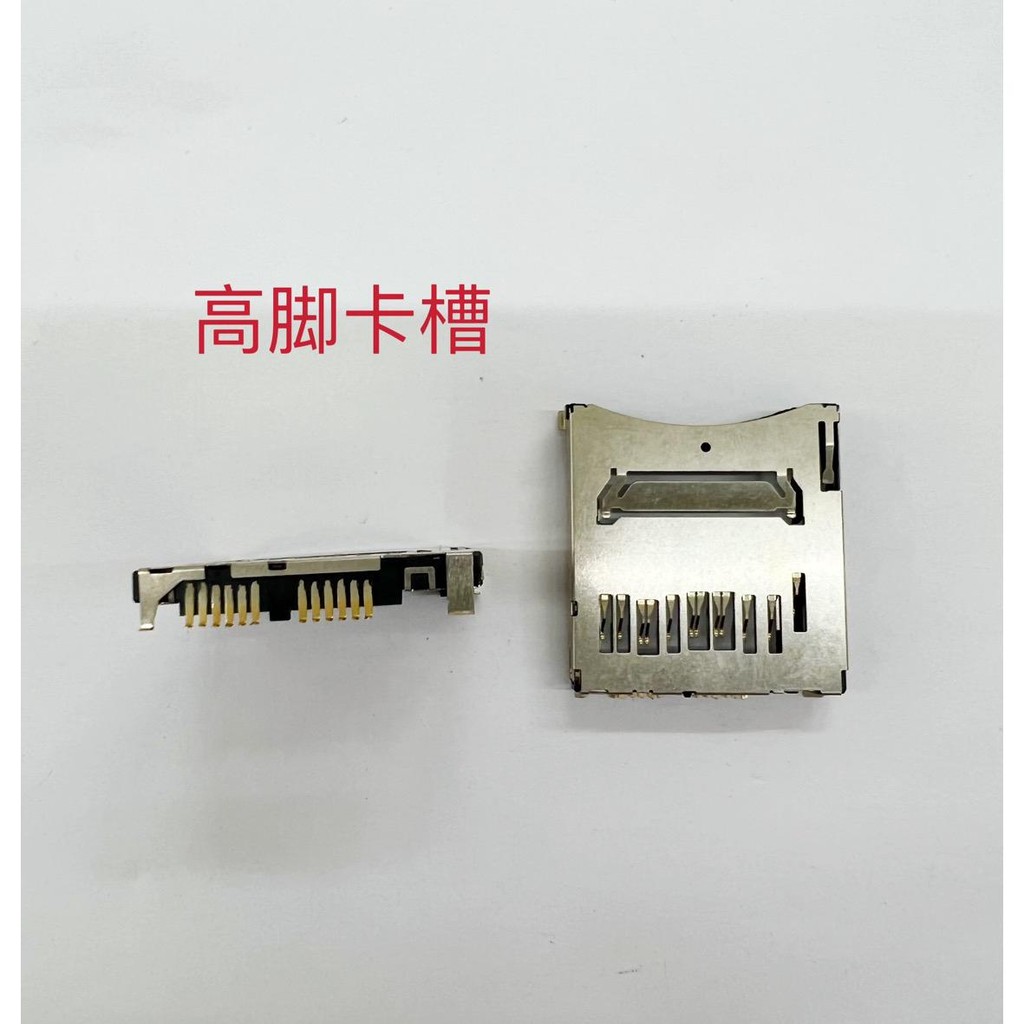 [คลังสินค้าพร้อม] Canon EOS 100D 77D 750D 760D 800D 6D2 3,000D SD Card Slot ยี่ห้อใหม่