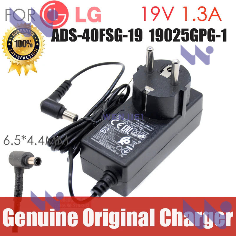 ใหม่สำหรับ LG 19V 1.3A ADS-40FSG-19 19025GPCU-1 อะแดปเตอร์ไฟฟ้า สายชาร์จ