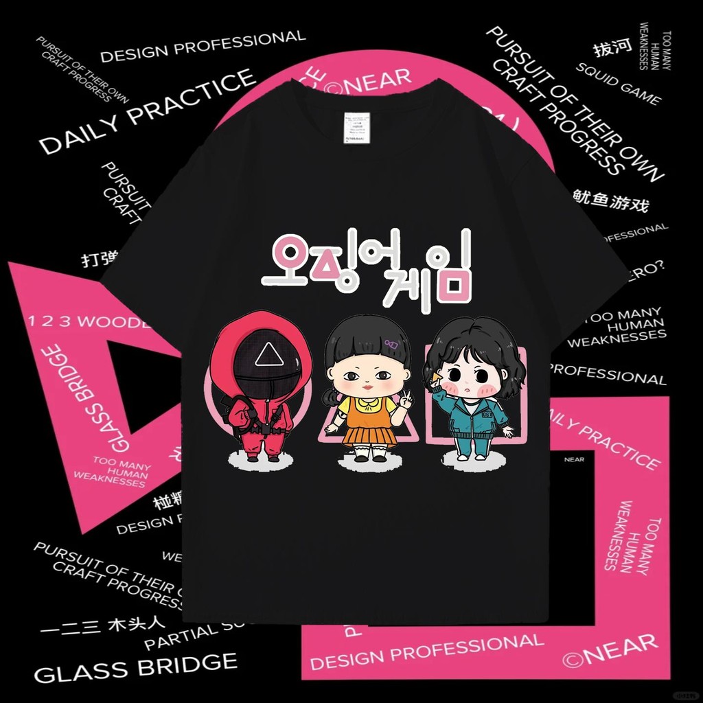 HOT Squid Game 2 เสื้อยืด Squid Game-Season 2 เสื้อยืดแฟชั่น 01