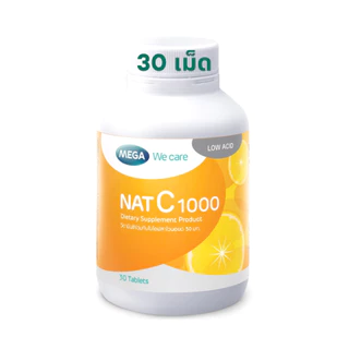 MEGA We Care NAT C 1000 เมก้าวีแคร์ แนทซี 1000 วิตามินซี 1000 มก.ขนาด 30, 60 , 150 เม็ด [Plife]