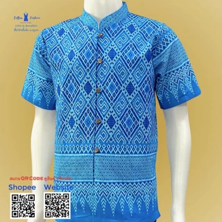เสื้อผ้าฝ้ายพิมพ์ลายชาย-สีฟ้า-รหัส 22