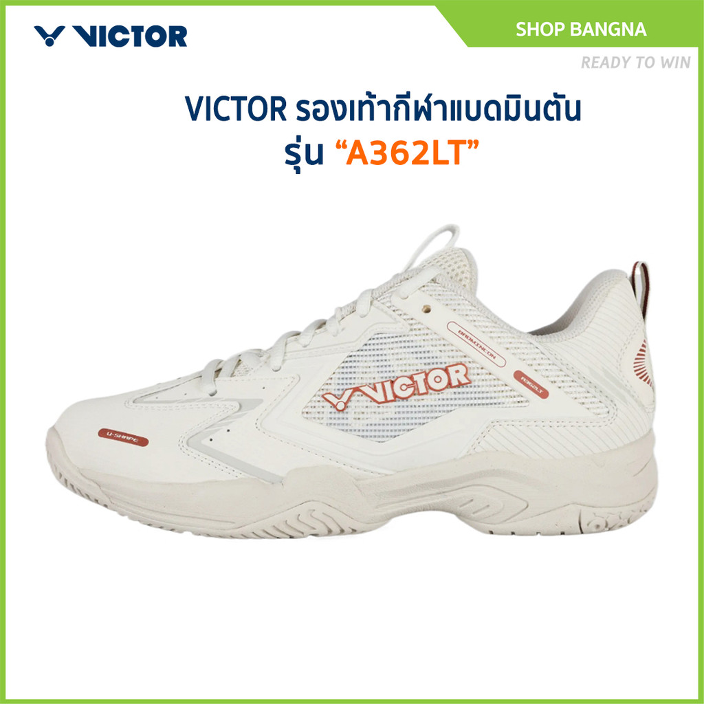 VICTOR รองเท้ากีฬาแบดมินตัน รุ่น A362LT