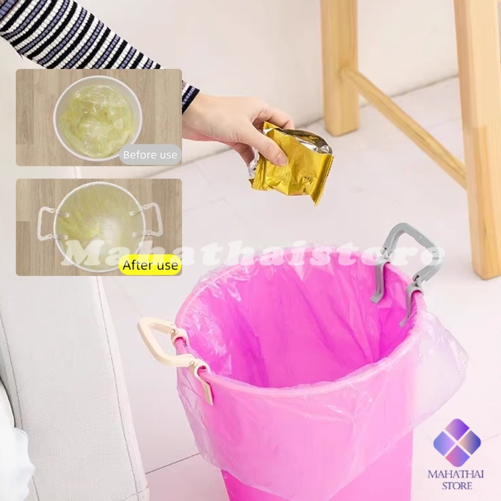 Mahathai 1 ชิ้น คลิปติดถุงขยะ ที่ล๊อคปากถังอเนกประสงค์ ที่ติดถุงขยะกันลื่น   Fixed clip - รูปที่ 4