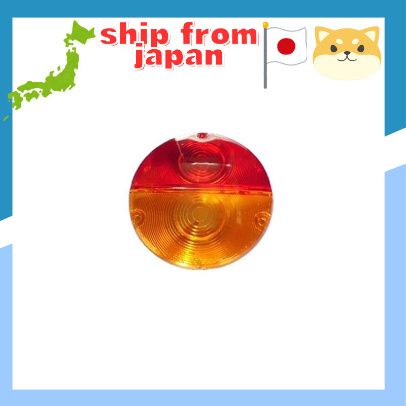 Tail Lens Porter Cab Akaki CGC