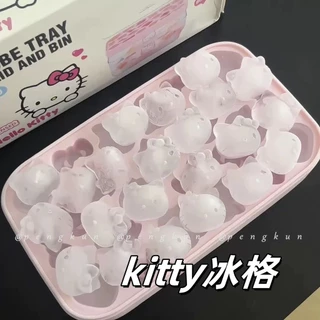 กด HelloKitty ถาดน้ําแข็งแม่พิมพ์ทําซิลิโคนเกรดอาหาร Ice Cube กล่องเก็บน้ําแข็ง ไอศกรีมโฮมเมด Jelly Household