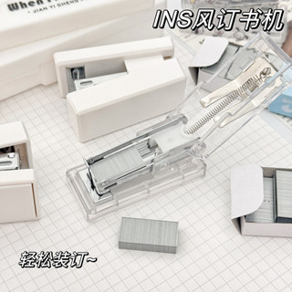 อิน เครื่องเย็บกระดาษขนาดเล็กขนาดเล็กสดสํานักงานเดสก์ท็อปเย็…