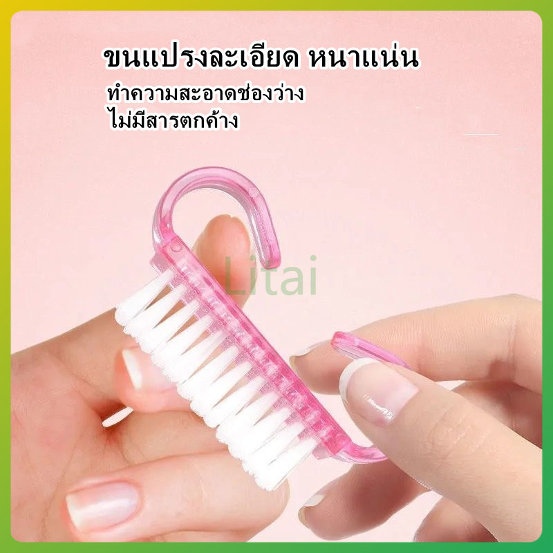 litai แปรงเขาแกะแบบโปร่งแสง / แปรงขนเล็บ / แปรงปัดฝุ่นแบบแข็ง / แปรงเขาแกะขนาดเล็กเพื่อปัดฝุ่นเครื่องมือทำความสะอาดเล็บ