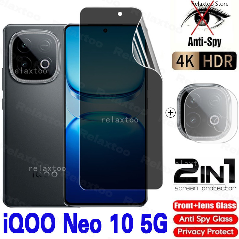 IQOO Neo10 5G 2in1 หน้าจอความเป็นส่วนตัวฟิล์มไฮโดรเจลสําหรับIQOO Neo 10 Neo10 Pro 10Pro Neo10Pro IQO