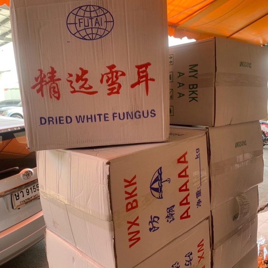 รูปภาพ 6