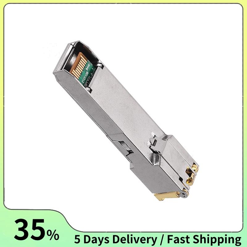 โมดูล Gigabit RJ45 SFP 10/100/1000Mbps SFP ทองแดง RJ45 SFP ตัวรับส่งสัญญาณ Gigabit Ethernet Switch