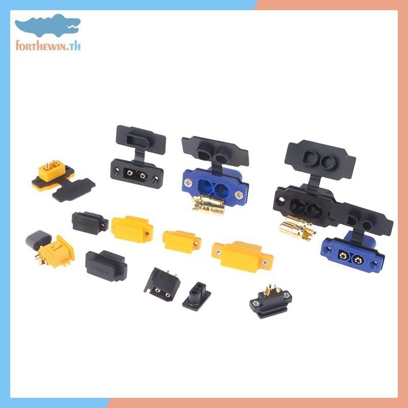 Forthewin Quick Charge Mountable Plug XT60E XT90E EC5E EC8E พร้อมฝาครอบ High Current XT90 Connector 