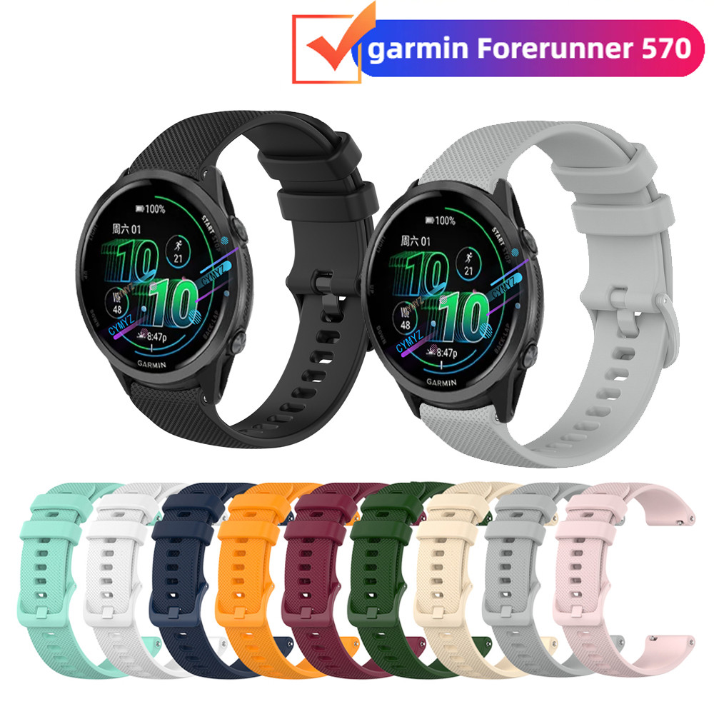 สาย Garmin Forerunner 570 สายซิลิโคน Garmin Forerunner 570 47mm 42mm strap สายรัดข้อมือกีฬา
