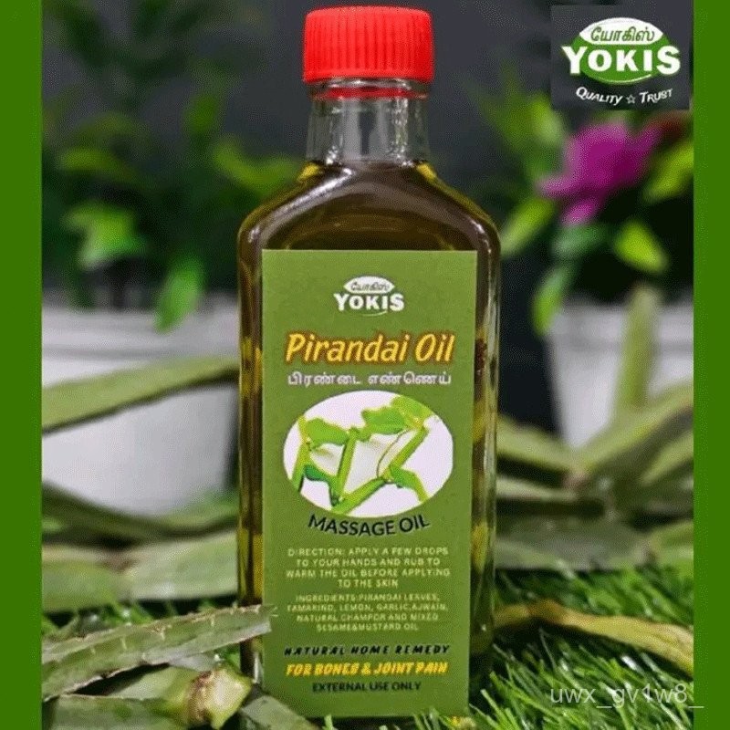 Pirandai oil 60ml (massage oil)