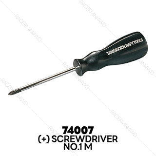 TAMIYA 74007 (+) Screwdriver No.1 M