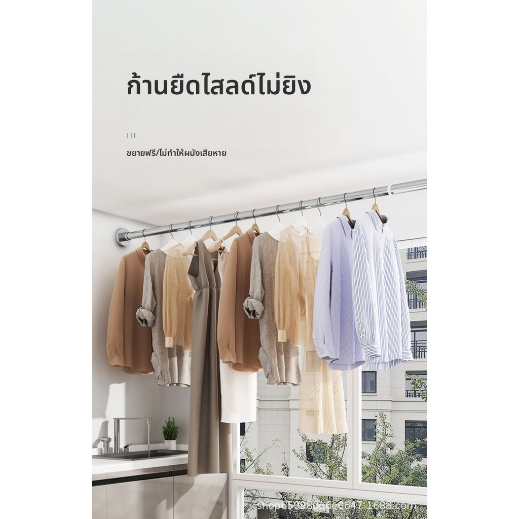 ก้านตากผ้า ราวตาก ก้านปรับสแตนเลสแบบยืดไสลด์กันลื่น เสายืดไสลด์แบบไม่มีการเจาะ ระเบียง ก้านฝักบัวในห้องน้ํา - รูปที่ 7