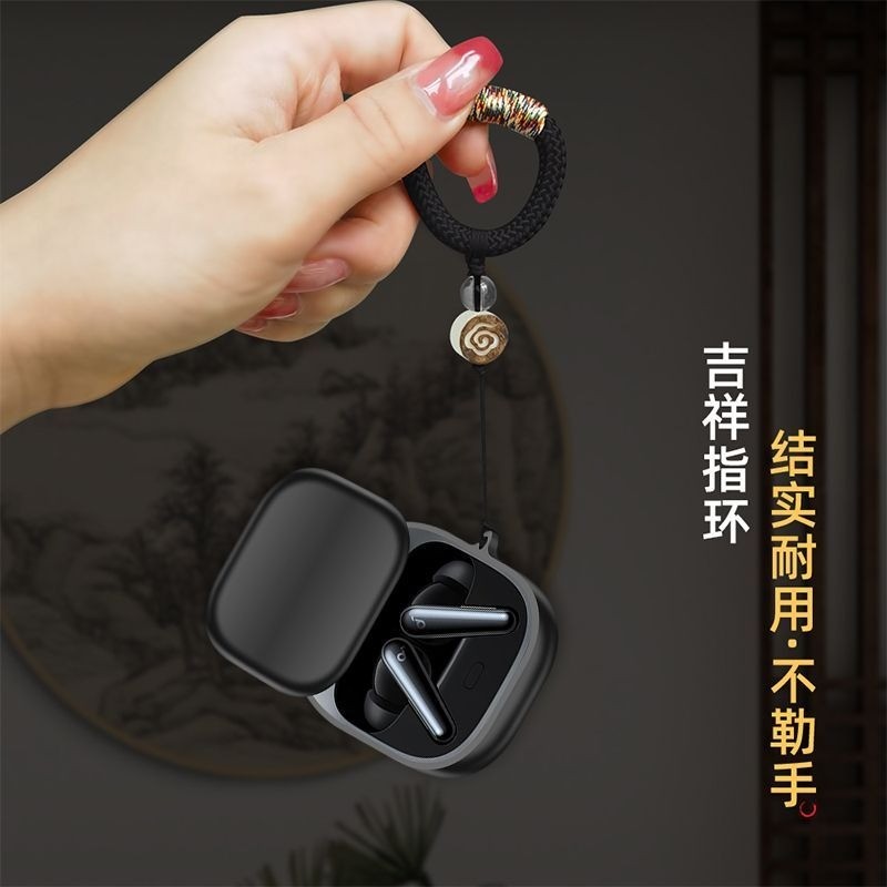 เคสสําหรับ Anker Soundcore Liberty 5 / 4 / 4Pro, ฝาครอบหูฟังซิลิโคนเหลว