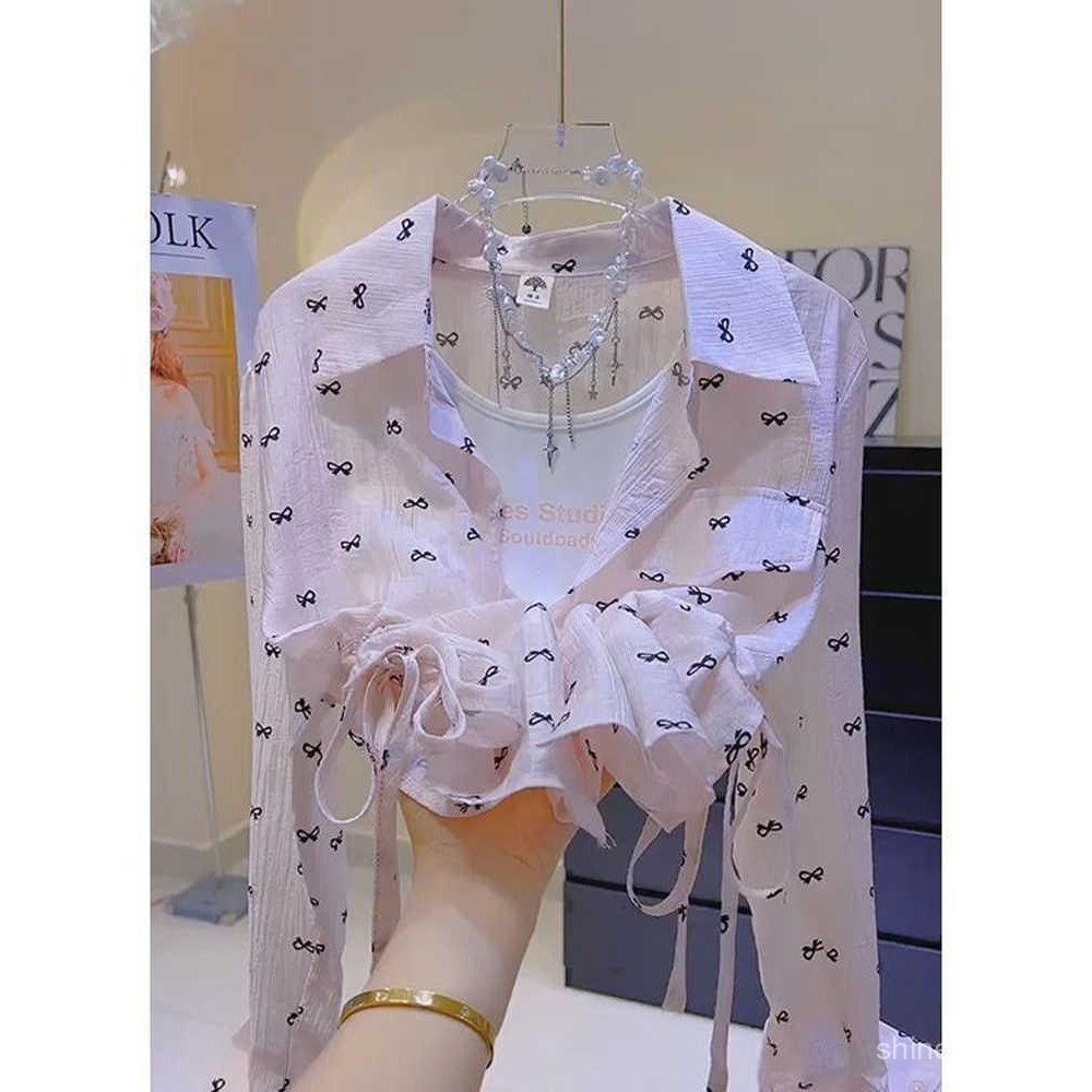 ชุดเสื้อแขนยาวลายโบว์กันแดด 6CCP – โปรปัง