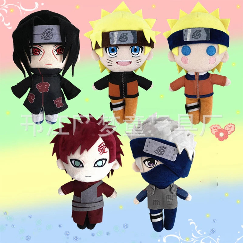 20cm Naruto Gaara Uzumaki Naruto Anime Kakashi Anime Plush Stuffed Uchiha Itachi Doll Children's Pil
